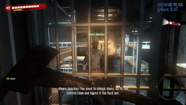 《死亡岛》图文视频攻略|Dead Island