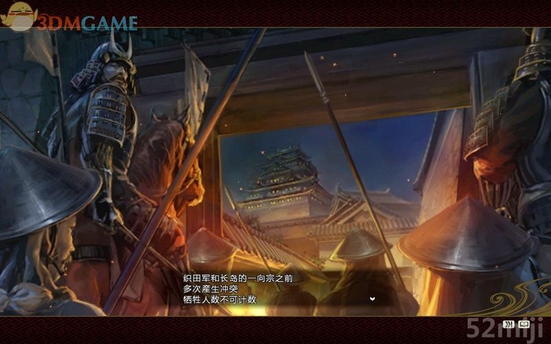 《信长之野望14：创造》图文超详细攻略|Nobunagas Ambition: Souzou