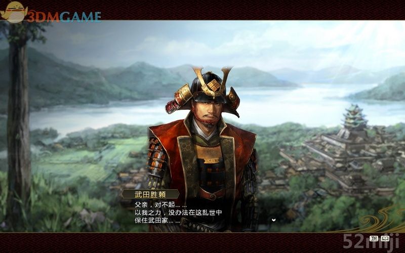 《信长之野望14：创造》图文超详细攻略|Nobunagas Ambition: Souzou