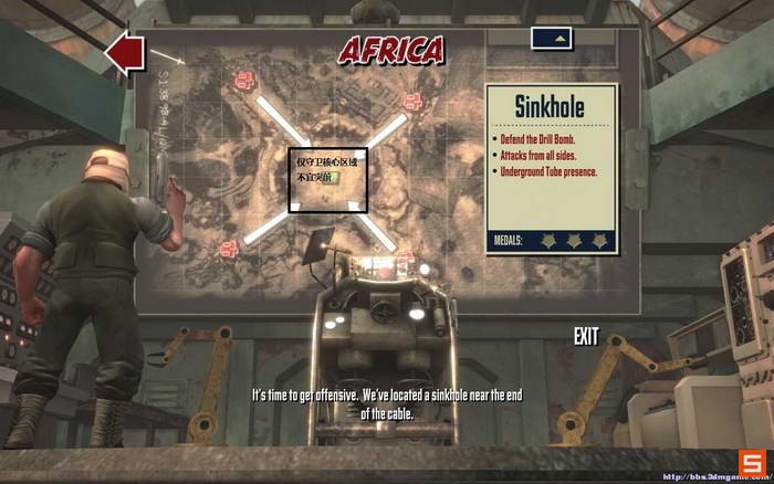 《铁旅》图文全攻略|Iron Brigade