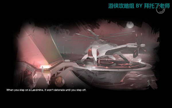 《边缘战士》图文流程攻略|Brink