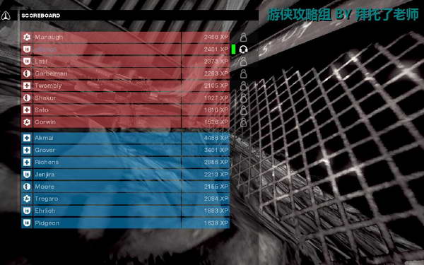 《边缘战士》图文流程攻略|Brink