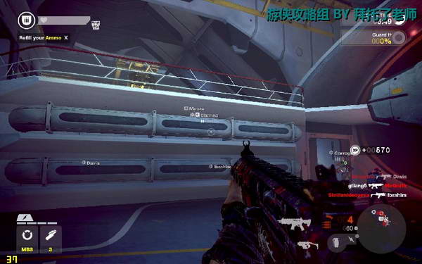 《边缘战士》图文流程攻略|Brink