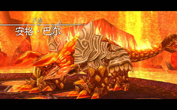 《伊苏7》图文攻略|Ys Seven