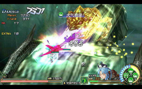 《伊苏7》图文攻略|Ys Seven