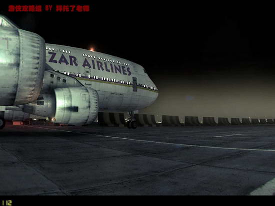 《凯恩与林奇2：伏天》图文流程攻略|Kane & Lynch 2: Dog Days