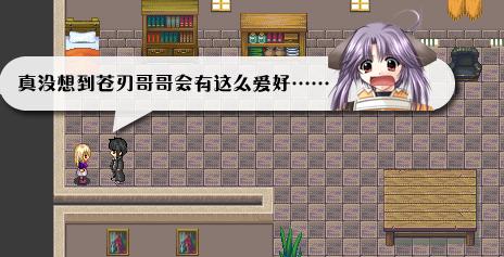 《全新世纪二之神惩的代价》详细图文攻略