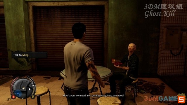 《热血无赖》图文视频攻略|Sleeping Dogs