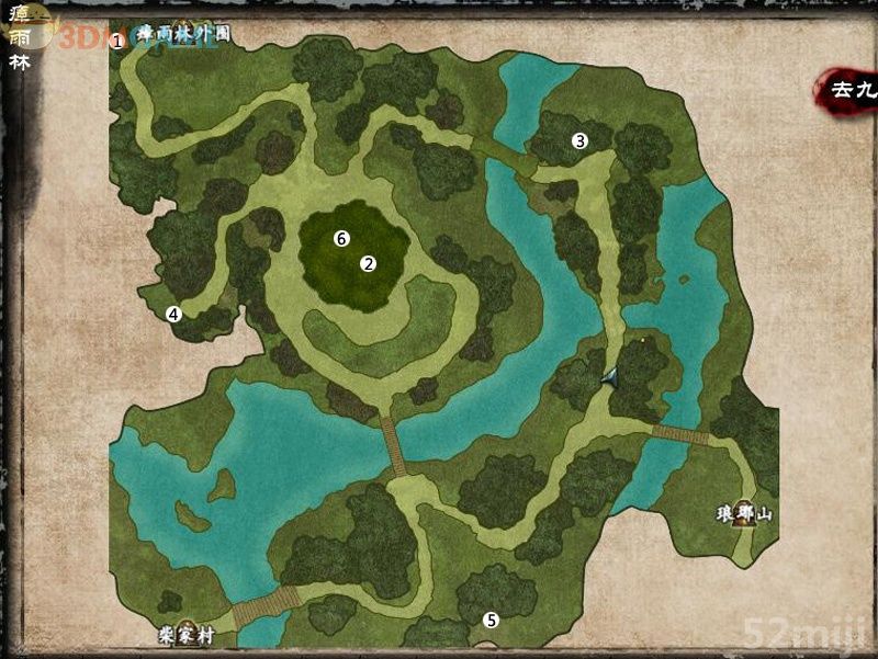 《新剑侠传奇》图文流程详细攻略（多图）