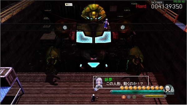 《妖妖剑戟梦想》详细攻略|