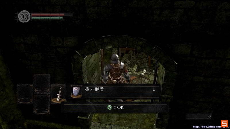 《黑暗之魂：受死版》图文攻略|Dark Souls: Prepare To Die Edition