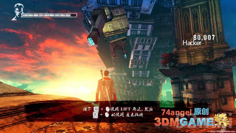 《鬼泣5》主线任务攻略|DmC: Devil May Cry