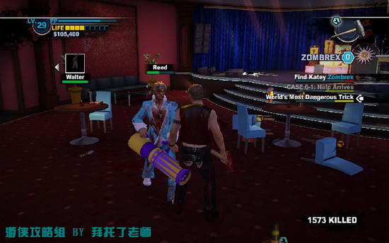 《丧尸围城2》图文攻略|Dead Rising 2