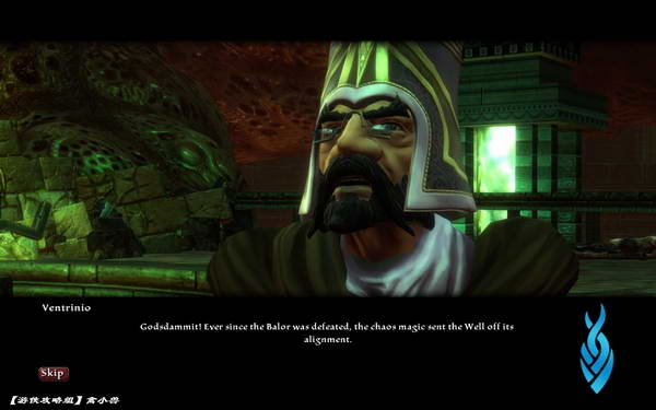 《阿玛拉王国：惩罚》图文视频攻略|Kingdoms of Amalur: Reckoning