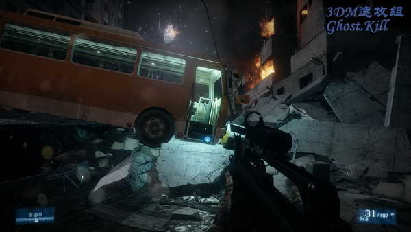 《战地3》图文视频攻略|Battlefield 3