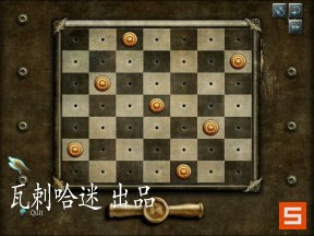 《福尔摩斯的遗嘱》图文攻略|The Testament Of Sherlock Holmes