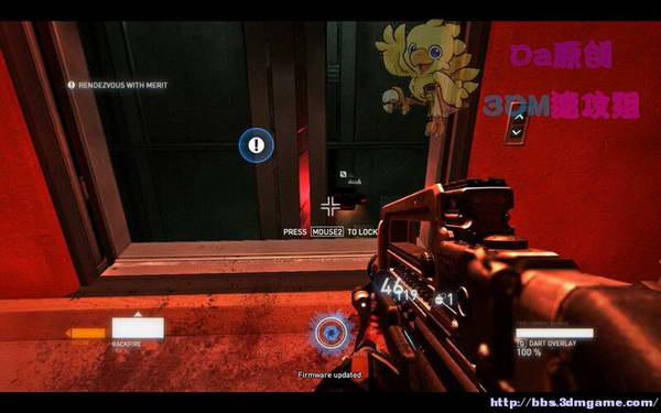 《暴力辛迪加》图文视频攻略|Syndicate