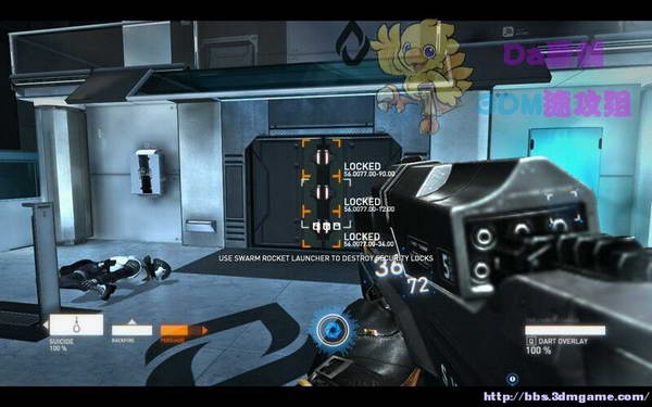 《暴力辛迪加》图文视频攻略|Syndicate