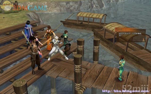 《轩辕剑外传：云之遥》全攻略(道具/支线/剧情)|XuanYuan Sword Faraway Of Clouds