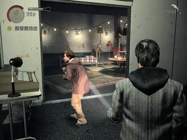 《心灵杀手》图文攻略|Alan Wake