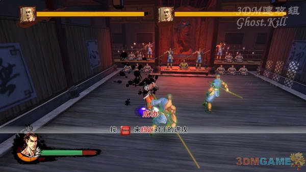 《风卷残云》图文视频攻略|Kung Fu Strike: The Warriors Rise