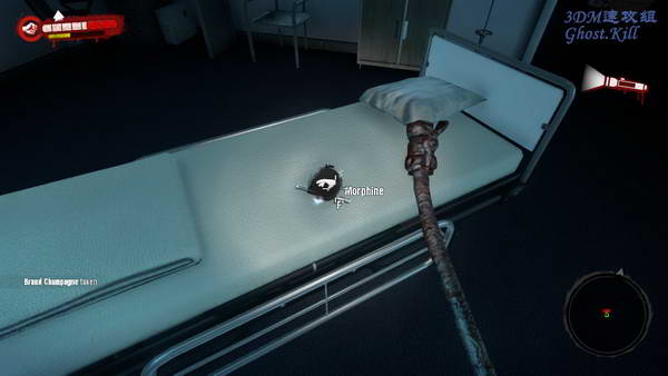 《死亡岛》图文视频攻略|Dead Island