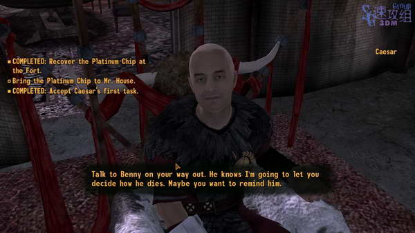 《辐射：新维加斯》图文攻略|Fallout New Vegas