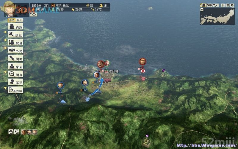 《信长之野望14：创造》图文超详细攻略|Nobunagas Ambition: Souzou