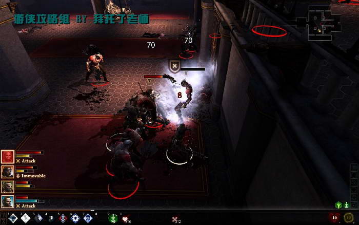 《龙腾世纪2》图文攻略|Dragon Age 2