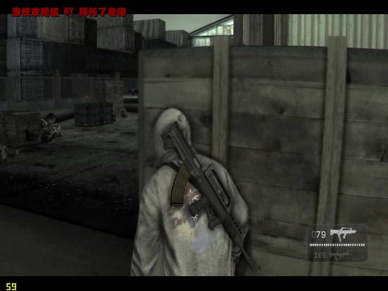 《凯恩与林奇2：伏天》图文流程攻略|Kane & Lynch 2: Dog Days