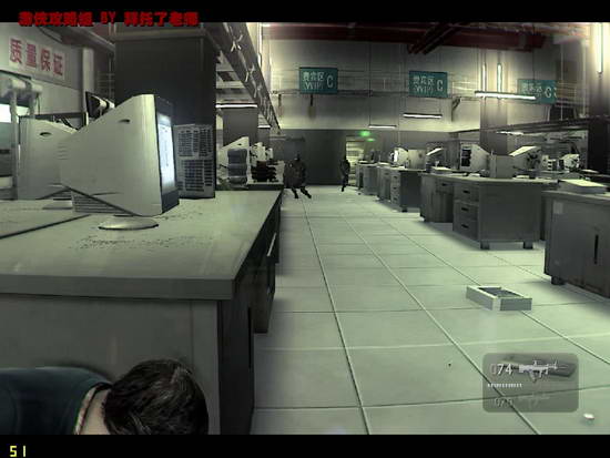 《凯恩与林奇2：伏天》图文流程攻略|Kane & Lynch 2: Dog Days