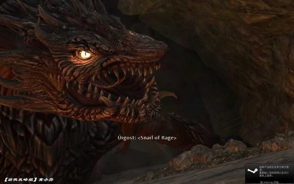 《指环王：北方战争》图文攻略|Lord of the Rings: War in the North,The