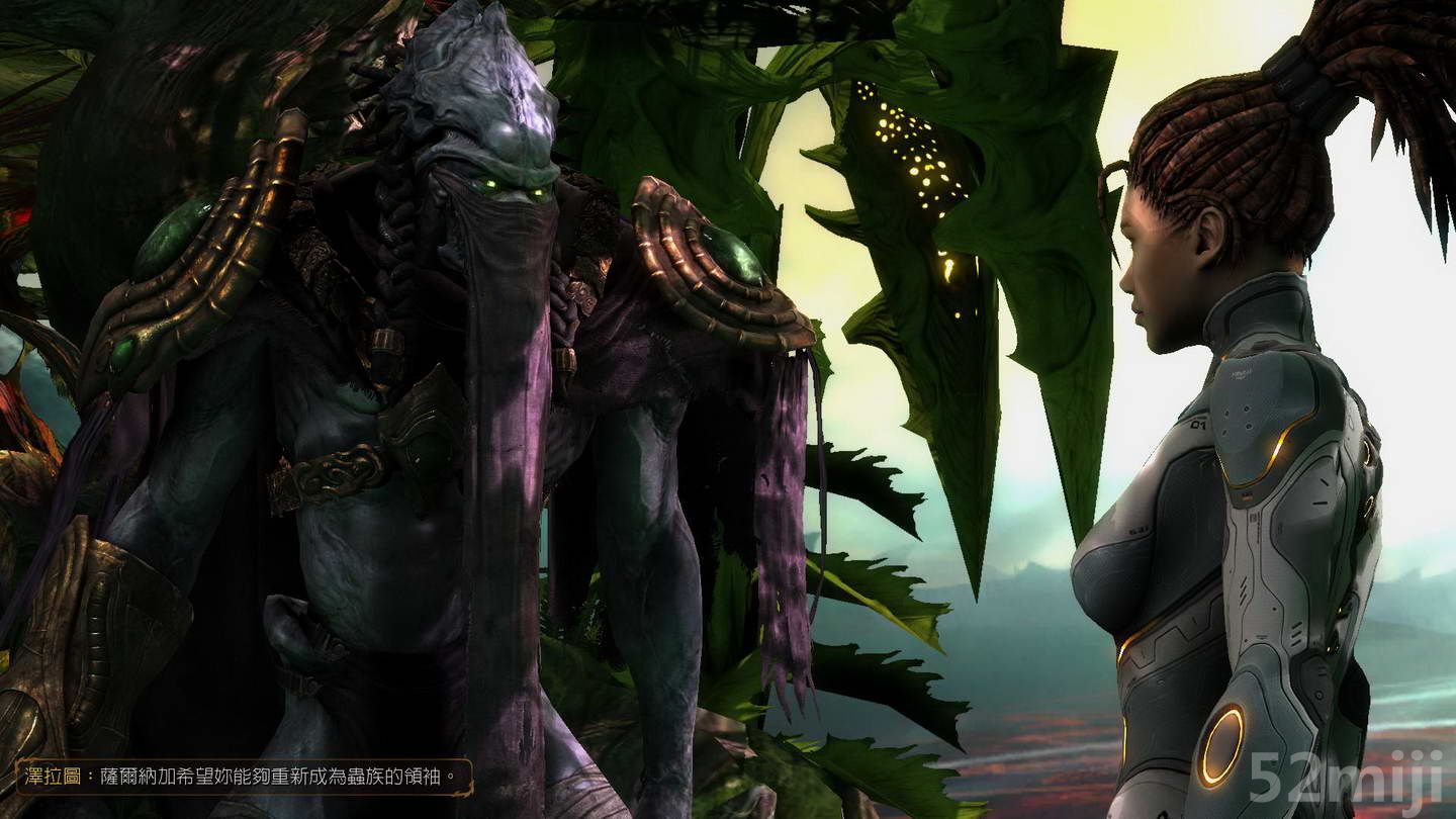 《星际争霸2：虫群之心》战役图文攻略|StarCraft 2: Heart of the Swarm