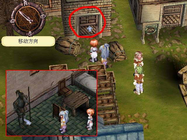 《星辰物语》图文攻略|Arcturus