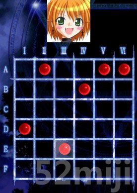 《蔷薇十字小剑》秘籍(密码)|Rosenkreuzstilette