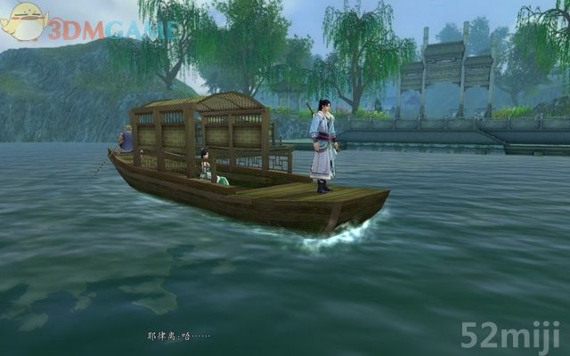 《新剑侠传奇》图文流程详细攻略（多图）