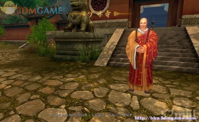 《新剑侠传奇》图文流程详细攻略（多图）