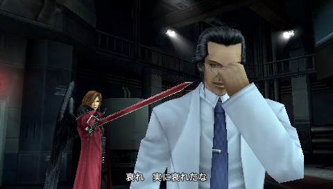 《最终幻想7：核心危机》攻略|Crisis Core: Final Fantasy VII