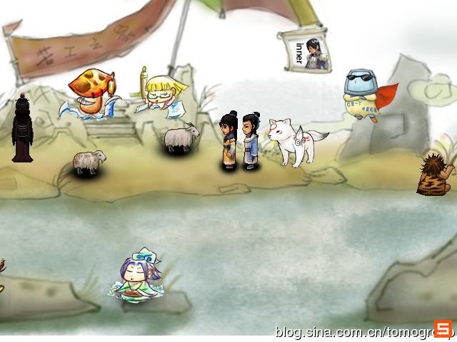 《新轩辕剑贰：末日与离别》详细攻略