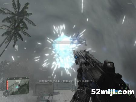 《孤岛危机》攻略（图）|Crysis