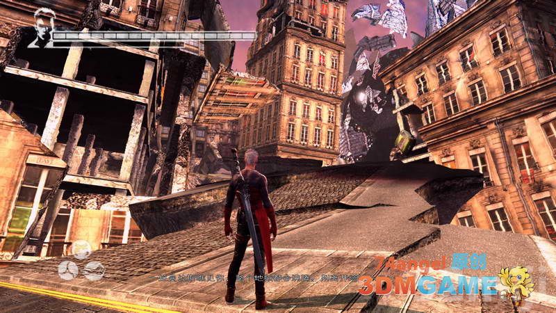 《鬼泣5》主线任务攻略|DmC: Devil May Cry