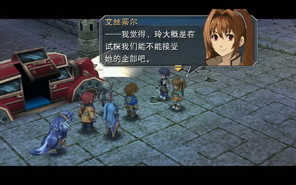 《英雄传说：零之轨迹》图文流程攻略|Legend of Heroes: Zero no Kiseki,The