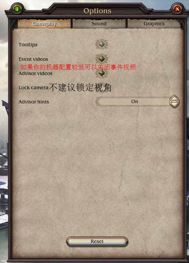 《大航海家4》图文攻略|Patrician IV