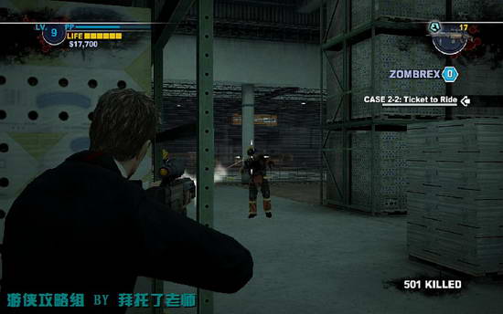 《丧尸围城2》图文攻略|Dead Rising 2