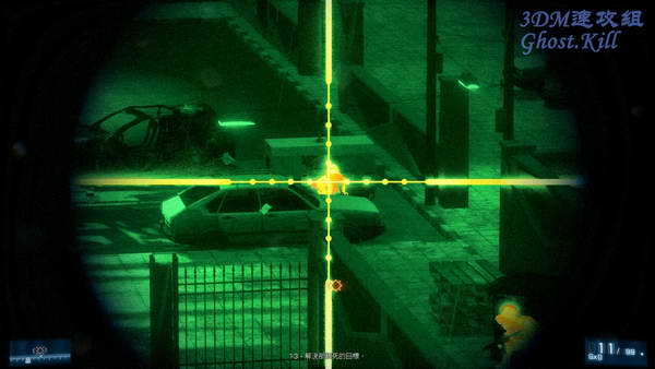 《战地3》图文视频攻略|Battlefield 3