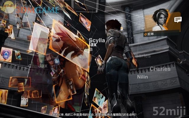 《勿忘我》元素收集流程图文/BOSS战|Remember Me