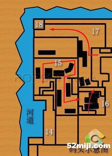 《半条命2》全攻略版本2|Half-Life 2(图) 