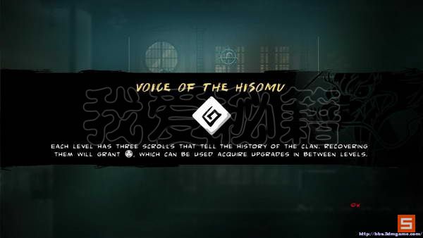《忍者印记》图文全攻略|Mark of the Ninja