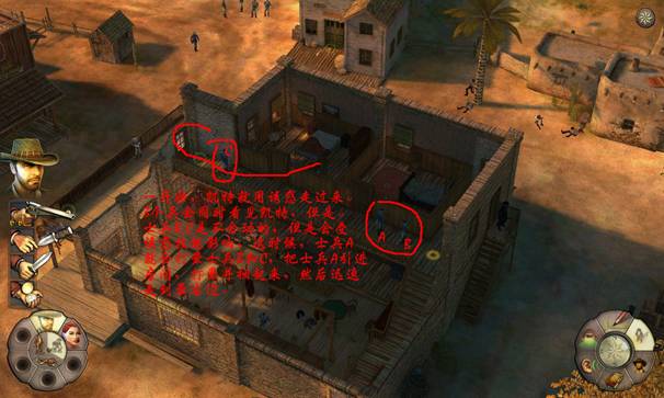 《赏金奇兵2：赫多兰朵》攻略（图文）|Helldorado