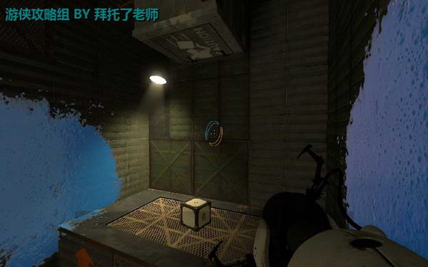 《传送门2》图文攻略|Portal 2